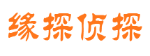 泾县婚外情调查取证